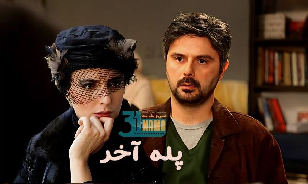 photo_2026-09-07_23-18-51(1).jpg