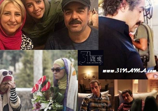 کدام سریال ها در نوروز 1397 روی آنتن می روند؟ / سهم سریال های تلویزیون در پرکردن ماراتون تعطیلات نوروزی