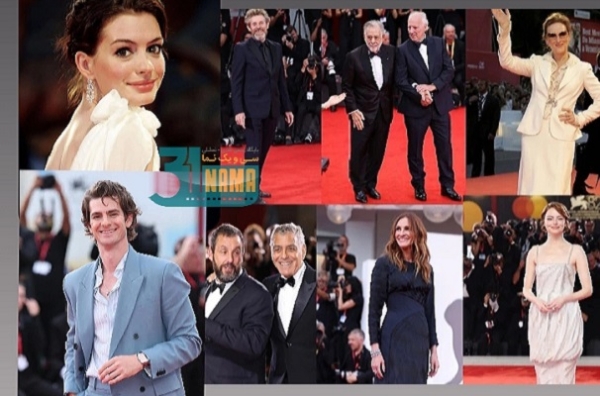 سال پر رونق جشنواره فیلم ونیز / ستاره ها دوباره بازمی گردند