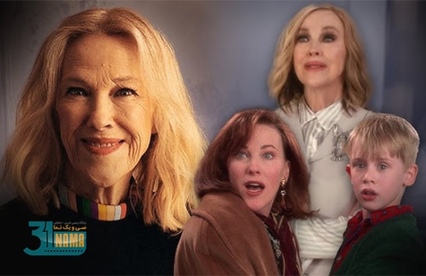 بازیگر دوست&zwnj;داشتنی "تنها در خانه" درگذشت + علت مرگ / مک&zwnj;کالی&zwnj; کالکین: او همیشه مادرم می&zwnj;ماند