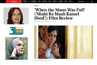 تمجید از فیلم &laquo;شبی که ماه کامل شد&raquo; در نشریه هالیوود ریپورتر/ هدایت درست بازیگران در بستر یک فاجعه ی واقعی