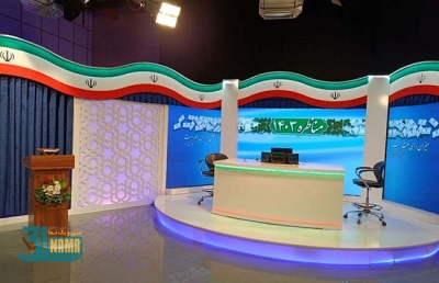 جزئیات مناظرات انتخاباتی صداوسیما اعلام شد / هر نامزد فرصت ۱۰۵۰ دقیقه‌ای برای تبلیغات