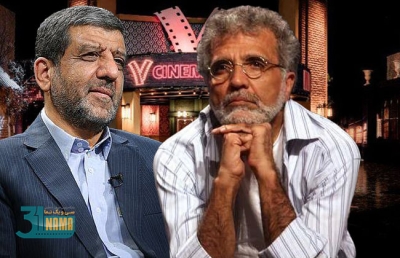 ضرغامی مهمان امشب برنامه هفت