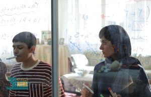 منتقد ایندی وایر بازی پریناز ایزدیار در «زن و بچه» را یکی از مدعیان جایزه بهترین بازیگر زن کن دانست