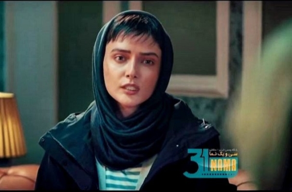 سریال شغال:&quot;روزی که موبایل آوا را دزدیدند&quot;!