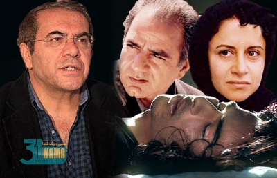 امیر سماواتی تهیه‌کننده آثار ماندگاری چون &quot;نفس عمیق&quot; و &quot;کافه ترانزیت&quot; درگذشت