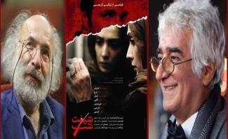 مباحثه کیانوش عیاری با کامبوزیا پرتوی درباره &quot;شیفت شب&quot;