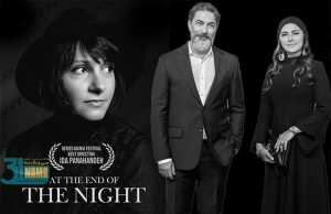 جایزه بهترین کارگردانی فستیوال سریز مانیا به «در انتهای شب» رسید