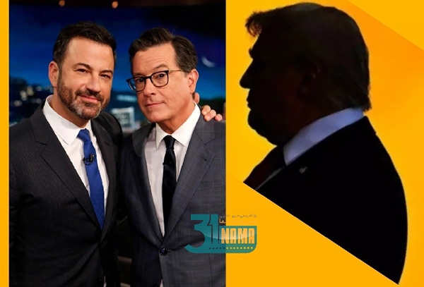 مجری منتقد ترامپ «اخراج» شد/ ترامپ: &quot;نفر بعدی جیمی کیمل است&quot;