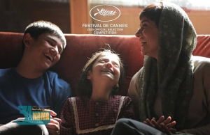 فیلم &quot;زن و بچه&quot; سعید روستایی دربخش مسابقه فستیوال کن