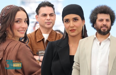 گزارش تصویری فتوکال «زن و بچه» در کن