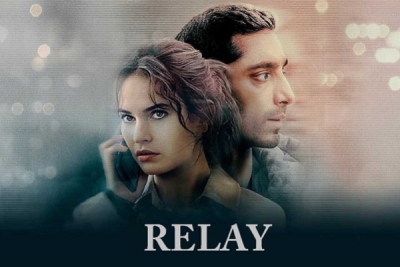 معرفی فیلم رله (واسطه) با بازی ریز احمد