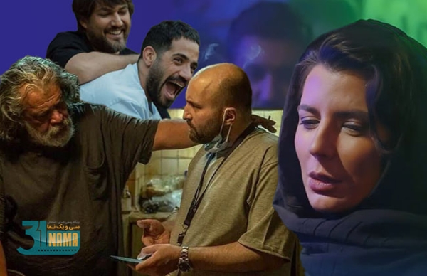 فیلم سینمایی «پیرپسر» از ۲۱ خرداد روی پرده می‌رود