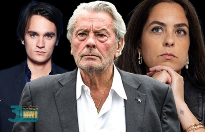 درگیری خشونت آمیز فرزندان «آلن دلون» در خانه پدری