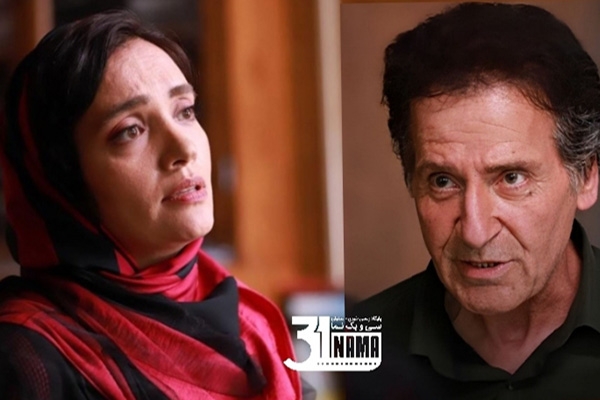 «غیبت موجه» ابوالفضل پورعرب بعد از سالها توقیف