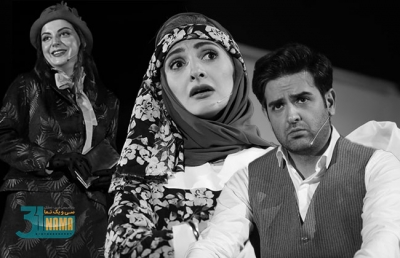 «کوچه عاشقی»، به روزهای پایانی رسید