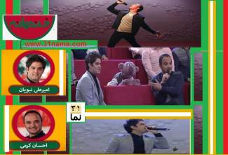 لباهنگ در خندوانه / آیا رقابت احسان کرمی و امیرعلی نبویان یک فینال درابتدای یک رقابت است؟