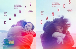 جشنواره فیلم کن از دو پوستر رسمی امسال خود رونمایی کرد