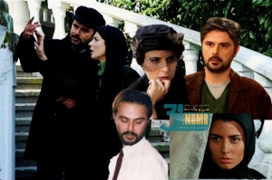 دوئل تماشایی سه اثر از زوج حاتمی و مصفا که شایسته اسکار بودند