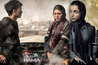 برگزیدگان جشنواره بوسان معرفی شدند / از فیلم رفتن به کارگردانی محمودی تقدیر شد