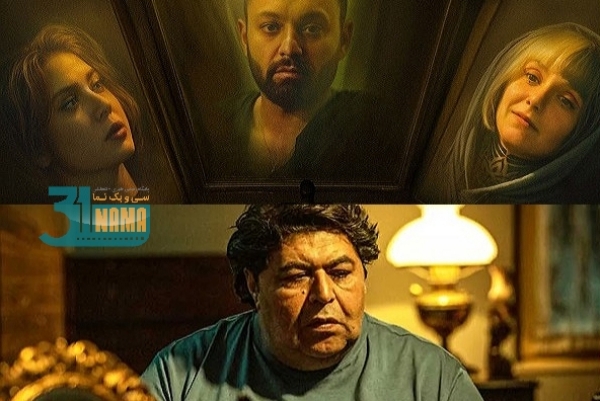 نقد فیلم «لاک‌پشت» به کارگردانی بهمن کامیار/ ترس بیرون آمدن از لاک درونی خود