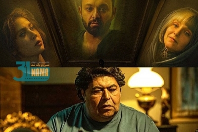 نقد فیلم «لاک‌پشت» به کارگردانی بهمن کامیار/ ترس بیرون آمدن از لاک درونی خود