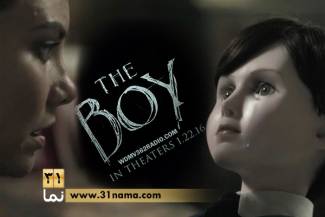 معرفی فیلم ترسناک &quot;پسر&quot; (The Boy) / تسکین دردهای پسر عروسکی