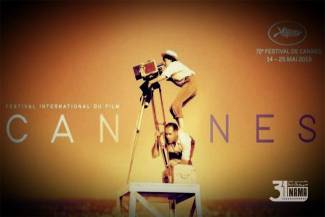 فهرست فیلم‌های حاضر در فستیوال کن ۲۰۱۹ با رقابت/ جای خالی ایران در این دوره از فستیوال کن