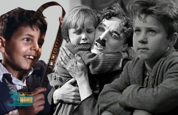 کودکان سینمای کلاسیک که ماندگار شدند / به بهانه درگذشت بازیگر کودک دزد دوچرخه