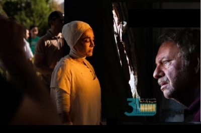 خرگوش سیاه ، خرگوش سفید شهرام مکری نماینده سینمای تاجیکستان در اسکار شد