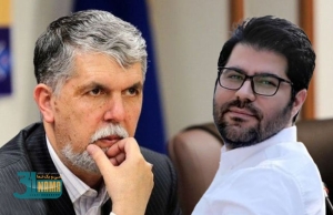 وزیر فرهنگ: هیچ استانی حق اعمال سلیقه درباره مجوز کنسرت‌ها ندارد