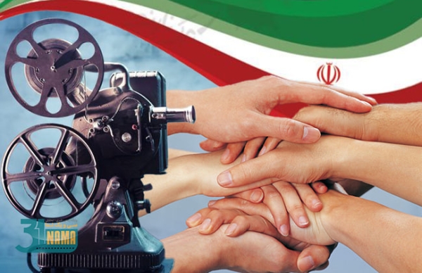 حمله‌ی نظامی به ایران، اتفاقی که &quot;یکی شدن&quot; از تلخی آن کاست