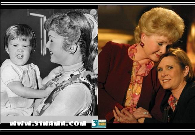 اولین سالگرد درگذشت &laquo;کری فیشر&raquo; و&laquo; دبی رینولدر&raquo; / مادر و دختر عاشقی که به فاصله یک روز از دنیا رفتند