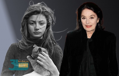 آنوک آمه بازیگر برجسته‌ی فرانسوی در سن ۹۲ سالگی درگذشت