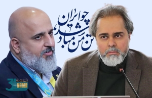 پیام تقدیر سازمان سینمایی از سینماگران 