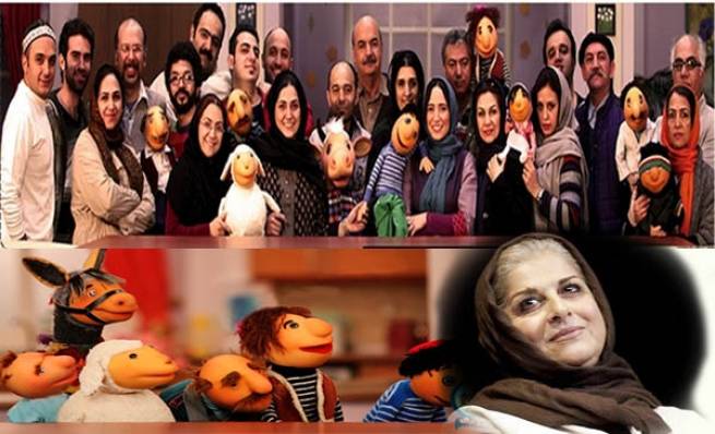 وقتی مادر &quot;گلنار&quot;، مهمان کلاه قرمزی و دوستان می شود