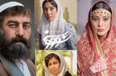 به بهانه‌ی سریالِ &quot;سووشون&quot; و نقدهای پولی آن / دست روعوض کن! بازی لو رفته