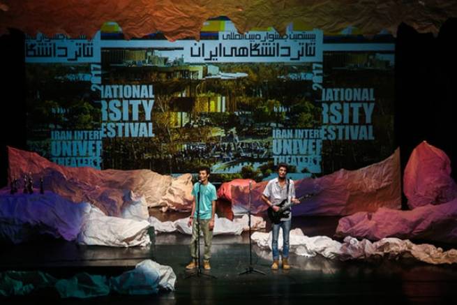 اختتامیه جشنواره تئاتر دانشگاهی با رنگ و بوی انتخابات برگزار شد