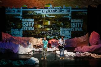 اختتامیه جشنواره تئاتر دانشگاهی با رنگ و بوی انتخابات برگزار شد