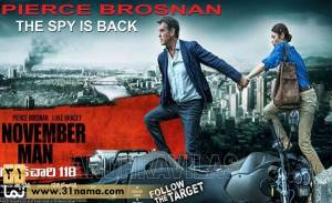 معرفی فیلم سینمایی &quot;نومبر من&quot; (The November Man)