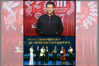 رضا میرکریمی و حامد بهداد با  &laquo;قصر شیرین&raquo;   فستیوال شانگهای را فتح کردند