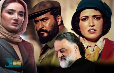 معرفی تازه‌های نماوا از «الکلاسیو...» تا «کنسرتینو»، «سووشون» و...