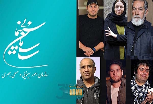 موافقت شورای پروانه فیلمسازی سینمایی با ساخت 6 فیلم‌