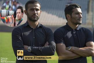 به بهانه رفتن تو که این روزها قوی سپید بودی / این عکس را دوست ندارم