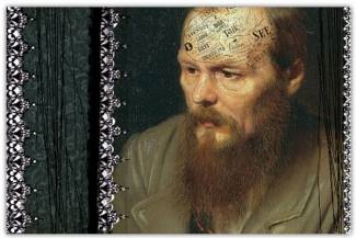 به بهانه سالگرد تولد فیودور داستایوفسکی، نویسنده ای با خدا و رنج هایی مجاز