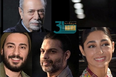 آه!چه روزهای خوشی بود! فیلم جدید غنی‌زاده با حضور گلشیفته فراهانی در جشنواره تالین