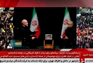 اطلاعیه مرکز رسانه مجلس درباره قطع گفتگوی دکتر قالیباف در تلویزیون