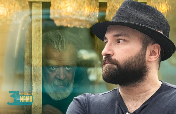 یادداشت سرگشاده اکتای براهنی درباره نامشخص بودن زمان اکران «پیرپسر»