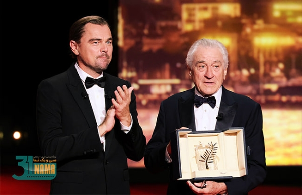 اهدای جایزه نخل طلای افتخاری جشنواره کن به رابرت دنیرو