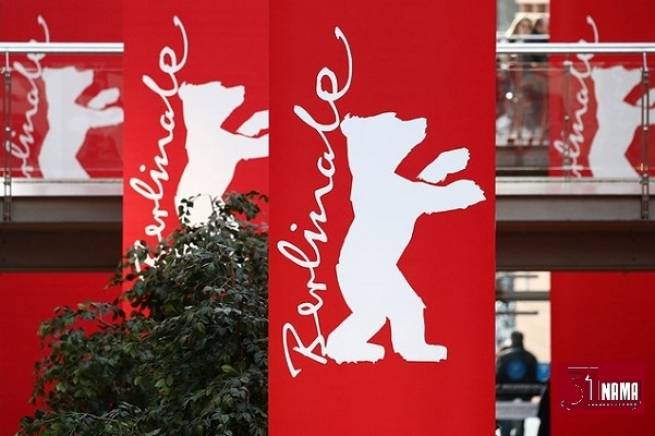 هفت فیلم در فهرست اولیه فیلم&zwnj;های بخش رقابتی جشنواره فیلم برلین2018  قرار گرفتند.